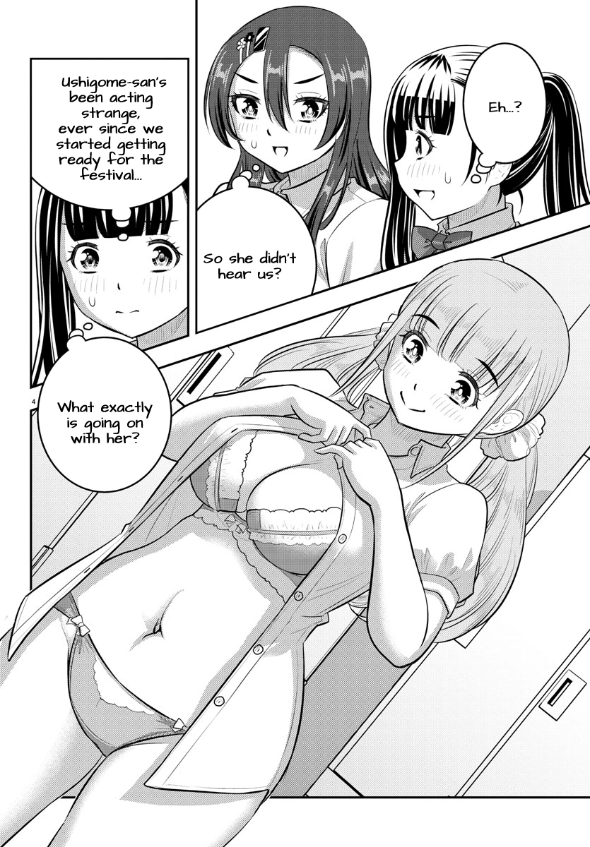 Yankee High School Girl Kuzuhana-chan, Chapter 197 image 04